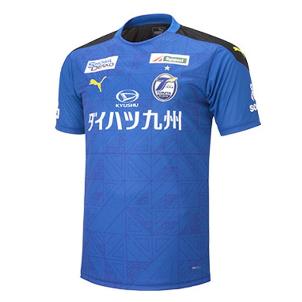 Tailandia Camiseta Oita Trinita 1ª 2020-2021 Azul
